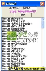 在菲律宾办理MR手续都是那些人群？MR罚款是如何计算费用？_菲律宾签证网